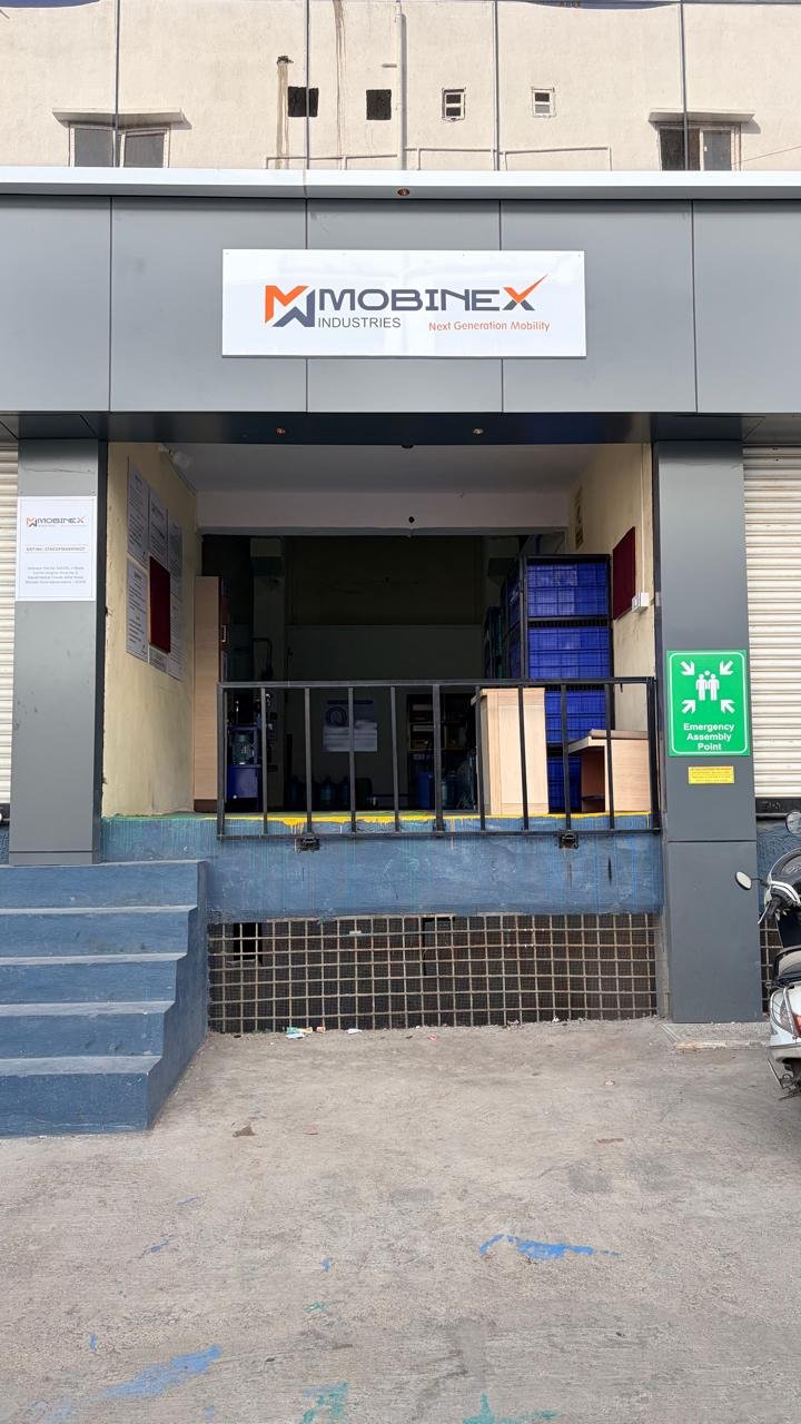 Plant Entry